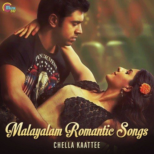Enthaanu Khalbe - Sony Varghese