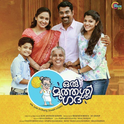 Oronnoronnayi - Shaan Rahman