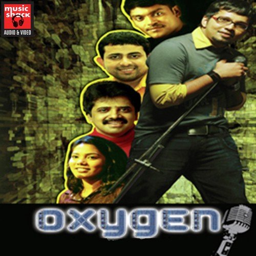 Kathal Pole - Srinivas, Shanood, Franco, Vidhu Prathap