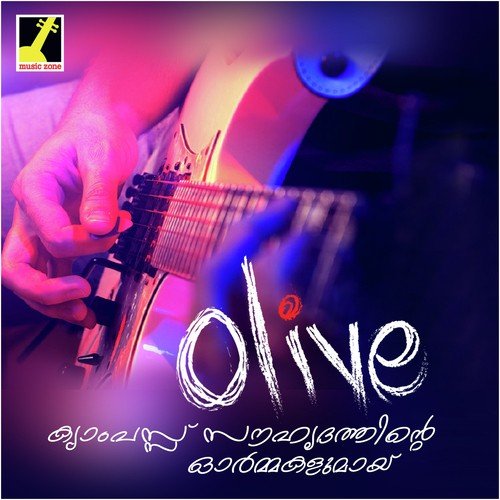 Kooth - Sreekumar
