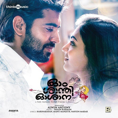 Sneham Cherum Neram - Shaan Rahman