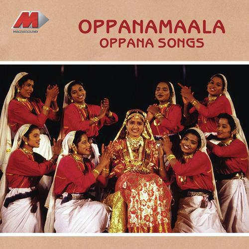 Aadhi Periyonte - Various