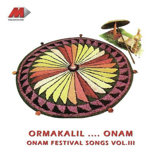 Onam Chingathiruvonam - Biju Narayanan, G. Venugopal