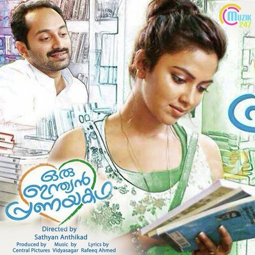Valedukkanum - Vidyasagar
