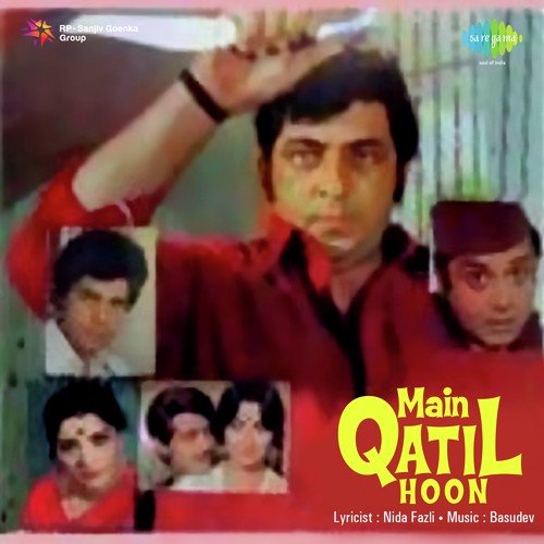 Teri Khudai Se - Basudev