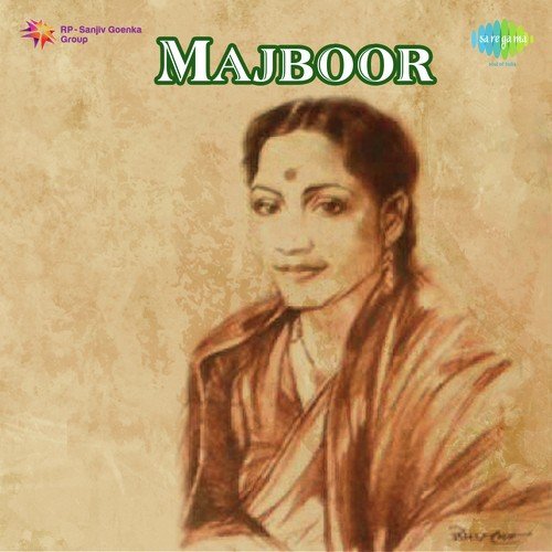 Dil Mera Toda - Ghulam Haider