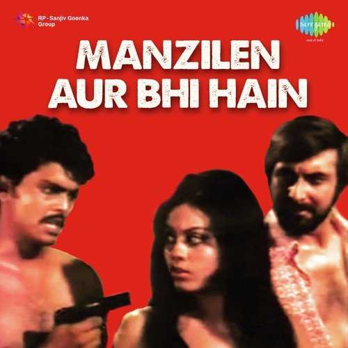 Har Ek Saans Hai Mehman - Bhupendra Soni