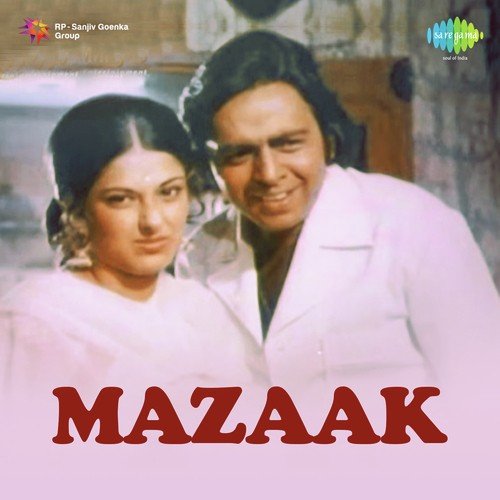 Pagal Zamane Mein - R.D. Burman