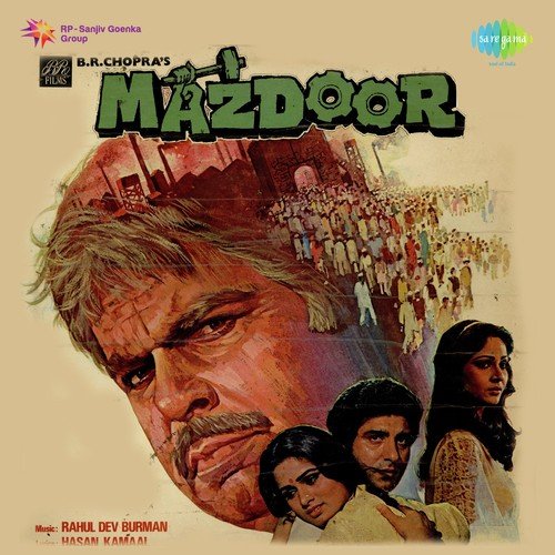 Kya Musibat Hai Jawani - Hariprasanna Das