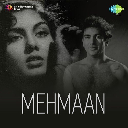 Man Ka Panchhi Mast Gagan - Anil Biswas
