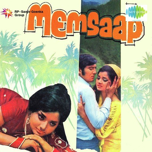 Jab Se Tere Mere Man Mein - Sonik-Omi