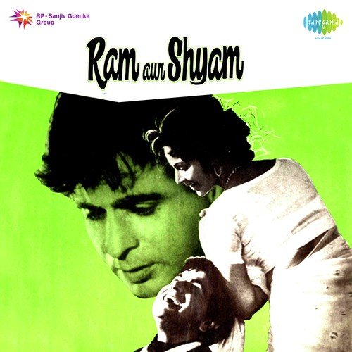 Aaj Sakhi Ri More Piya Ghar Aayere - Sonik-Omi
