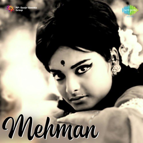 Khule Gagan Ke Neechhe - Sonik-Omi