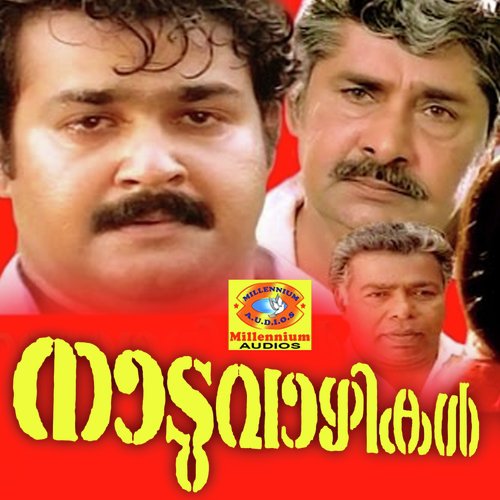 Ravin Poonthen - Shyam