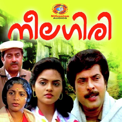 Thumpi Nin - M M Keeravani, Maragatha Mani