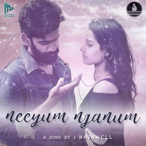 Neeyum Njanum - Sneha Ramesh