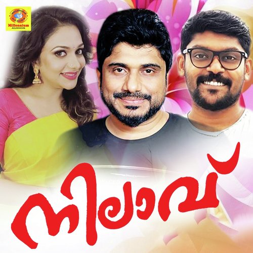 Kaakkapulli - Various Artists