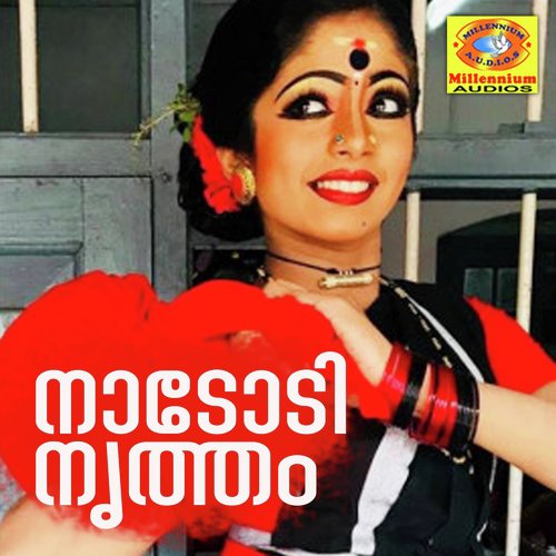 Panathi - Anju