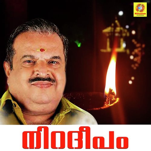 Manasoru F - Jayachandran, Abitha