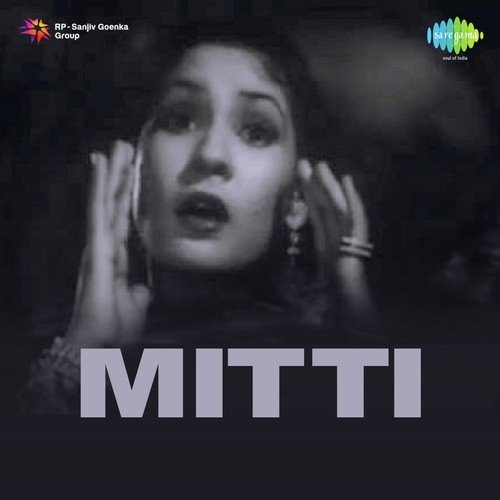 Chhai Kali Ghata More Balam - Lal Mohammed