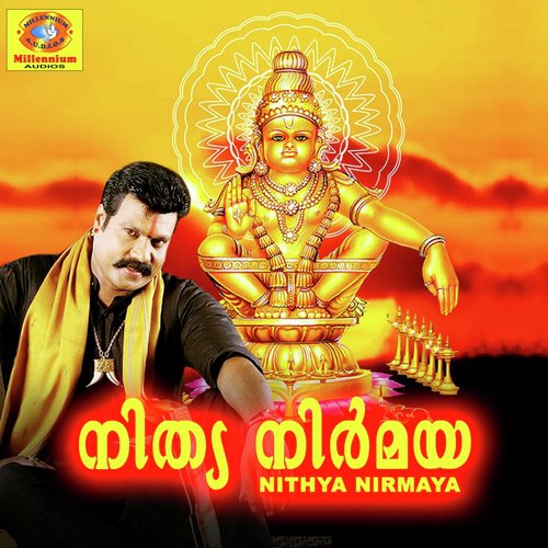 Nithya Nirmaya - Kalabhavan Mani