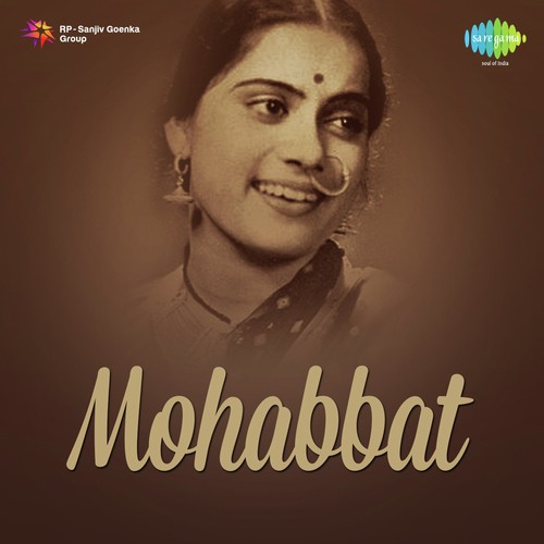 Chandni Raat Hai Chandni Raat - Hariprasanna Das