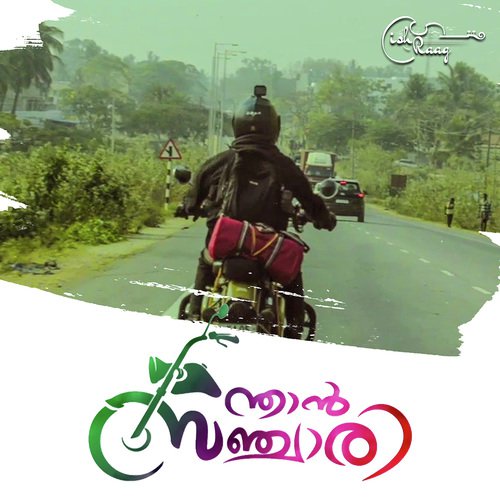 Njaan Sanchari - ishRaag
