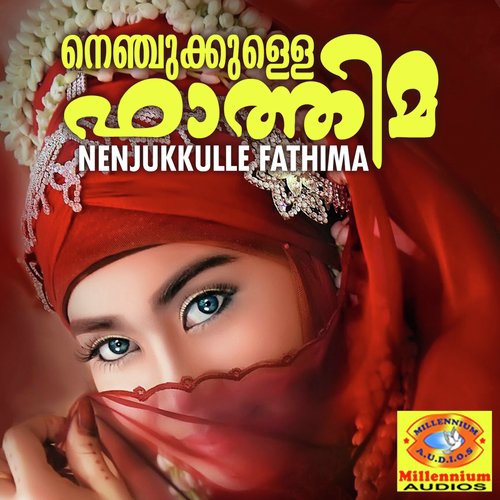 Kumaripenne - Ramesh
