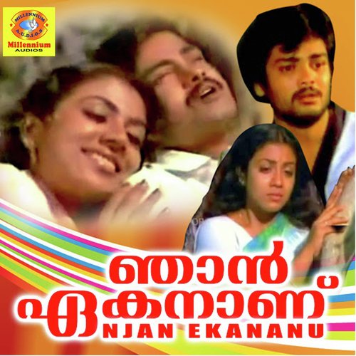Rajani Parayu - M. G. Radhakrishnan