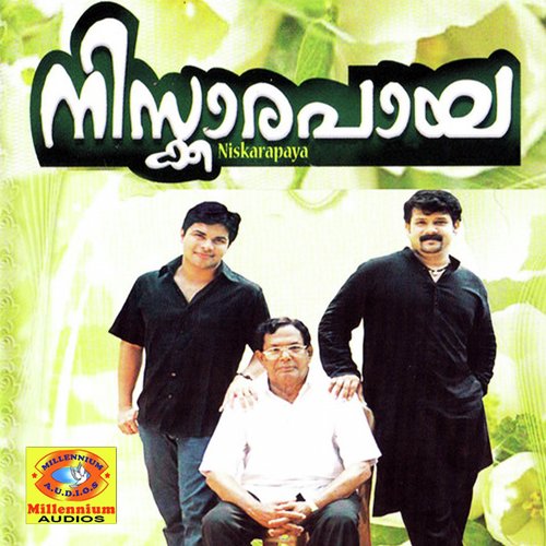 Ouval Fajar - Thajudheen