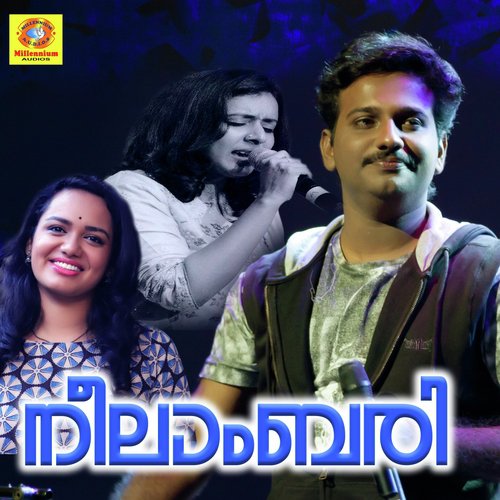 Poove En Poove - Various Artists