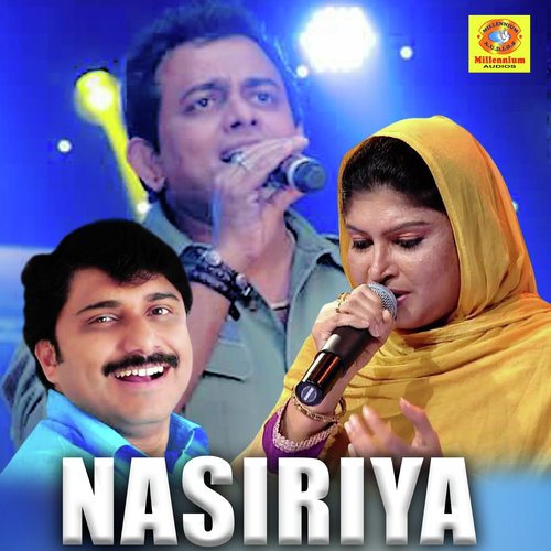 Pookkalam Sad Version - Various Artists