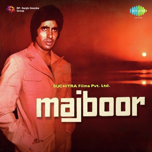 Tumhein Jo Bhi Dekh Lega - Kalyanji Anandji