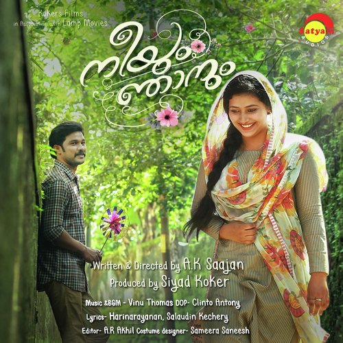 Aalam - Vinu Thomas