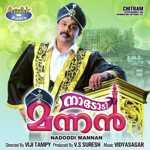 Sarvarogi Malayalikale - Vidyasagar