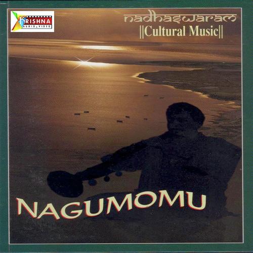 Nagumomo - Instrumental