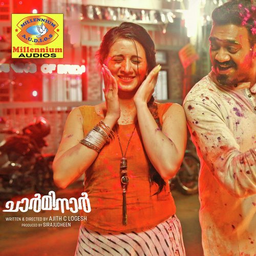 Adra Beat (Omkv Tribute) - Dr. Arun Shankar