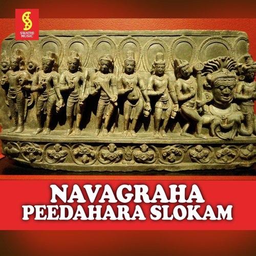 Navagraha Peedahara Shlokam - Radhika Gopalakrishnan