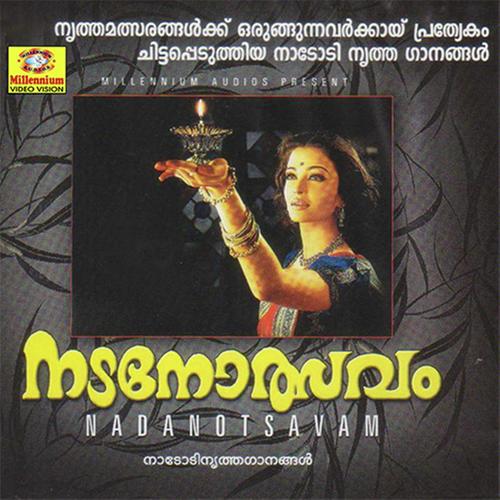 Pidayunna Balyam - Nandu