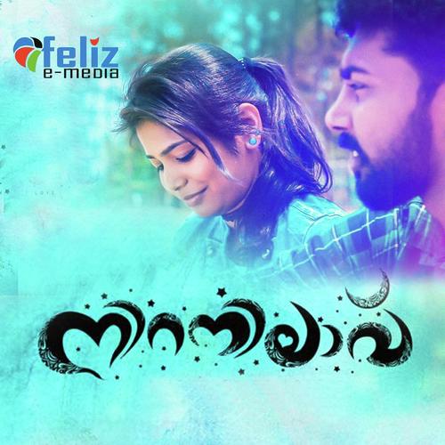 Pranayathin Ormakalil - Kollam Saajith, Salman Faarizi, Salman Faarizi, Navas Kasargode, Javad Kanthapuram, Femina Sherin