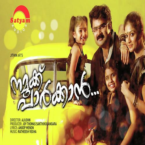 Kannadi Kallangal - Vijay Yesudas