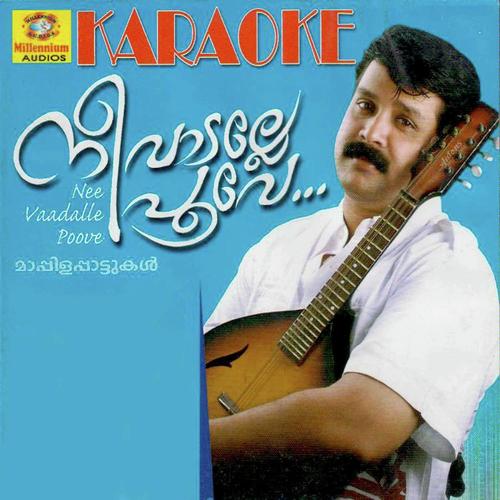 Orunokku Kaanaathe - Karoke