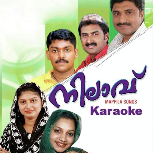 Nisha Thedi - Karoke