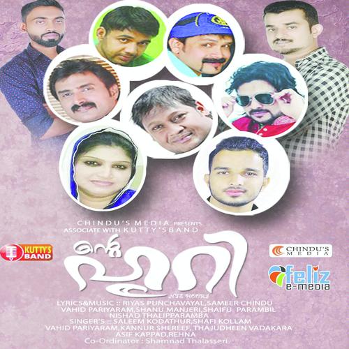 Parayaathe - Asif Kappad
