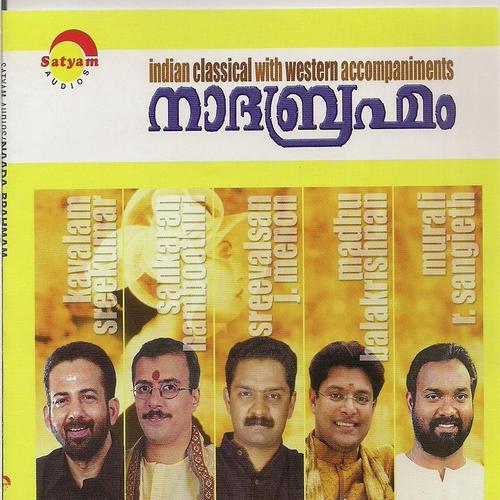 Vanchtho - Madhu Balakrishnan, Sreevalsan J Menon, Sreevalsan J Menon, M.K. Sankaran Namboothiri, Kavalam Sreek