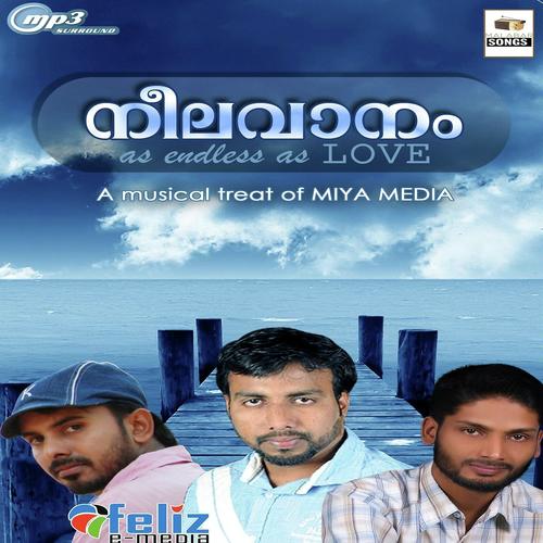 Neelavaanam Poothu - Shafi Eppikkad, Shafi Kollam, Shafi Eppikkad, Afsal Thuvoor