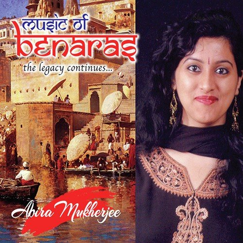 Barsan Laagi Badariya - Abira Mukherjee