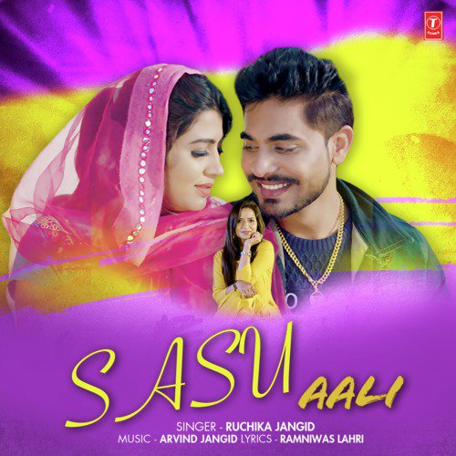 Sasu Aali - Tarun Panchal (TR Music), Ruchika Jangid