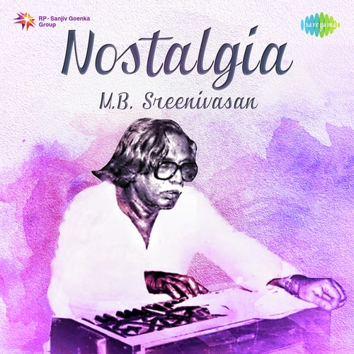 Viswamaha Khetrathil (From Edavazhiyile Poocha Minda Poocha) - Various Artists