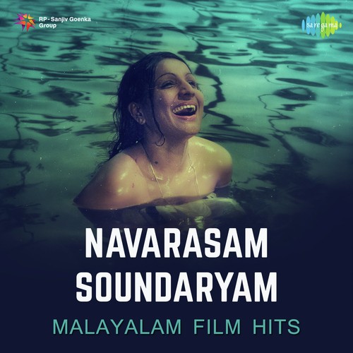 Konnapoove (From Ammaye Kaanaan ) - Various Artists